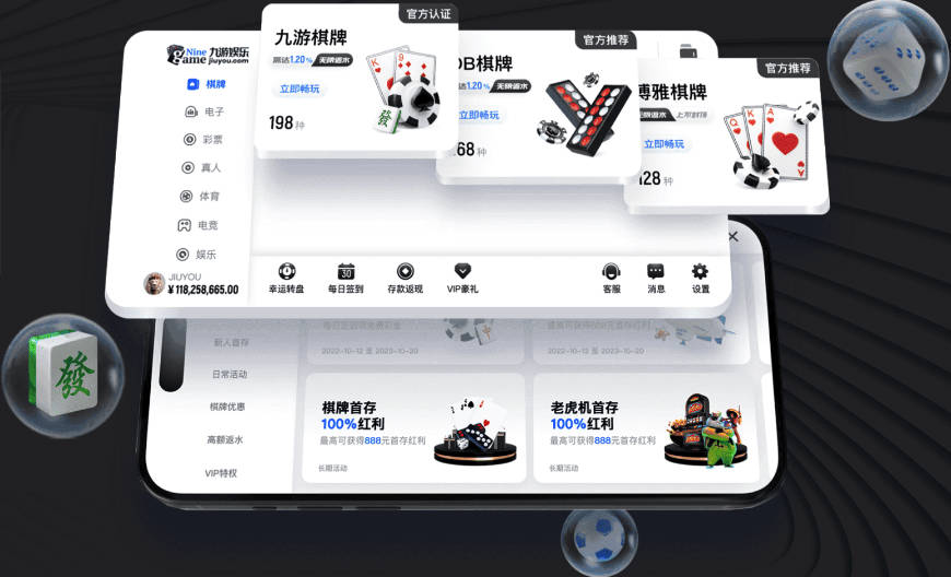 埃迪·豪即将卸任纽卡斯尔联主帅，沙特国民教头雅伊斯勒有望接棒