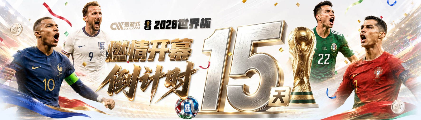 HWG！穆阿尼加盟尤文 转会费可触达5000万欧签至2031